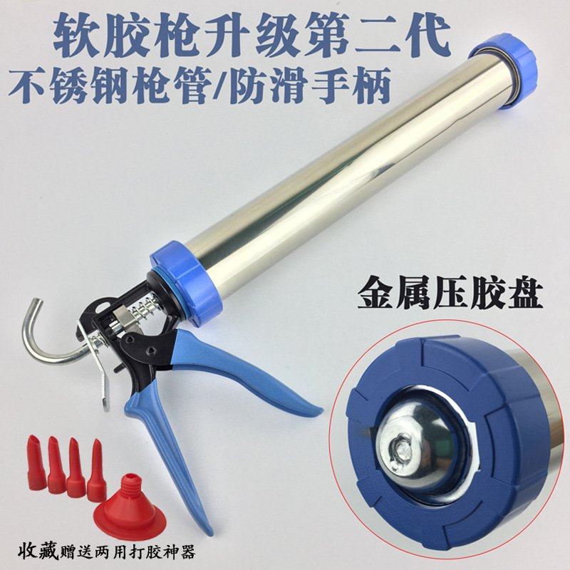 结构胶枪自动断胶省力胶枪家用软胶枪密封胶枪玻璃胶枪工程胶吾购,基础建材,美缝工具,淘宝优惠券,粉丝福利购,淘宝优惠卷