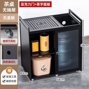 茶桌移动小茶车家用实木茶台烧水壶一体整套茶盘茶水柜带轮茶吧几
