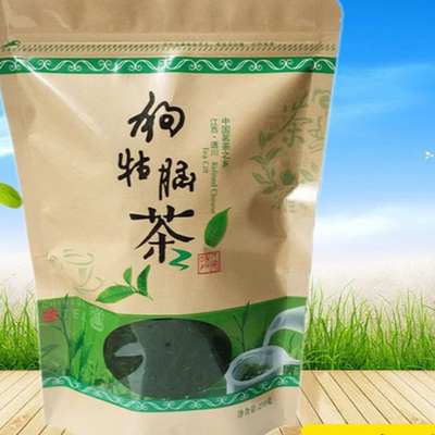 湖南郴州特产狗脑贡绿茶袋装茶叶2023新茶资兴狗脑贡茶夏秋一叶级