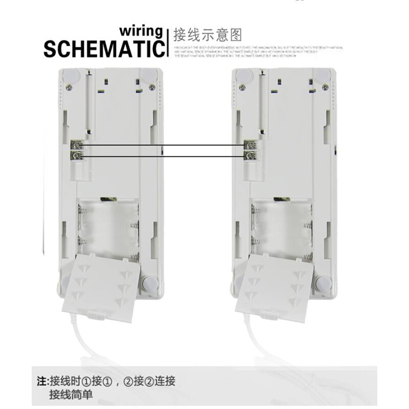 家用有线室内通话双向呼叫对讲器话机电话机内网老人门铃会议仓库