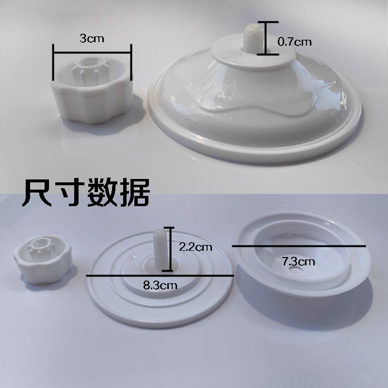 玻璃宠物窝安装大吸盘配件螺杆螺母旋转PVC透明固定组件