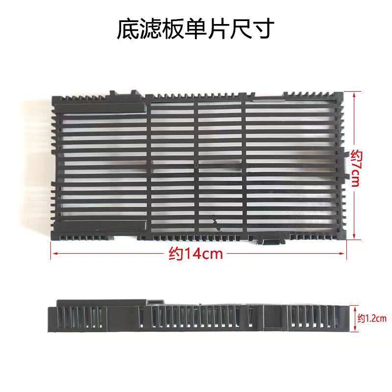 静音全套底垫板底滤板一整套鱼缸过滤器循环系统鱼缸底砂过滤套装