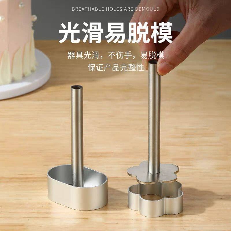 长方形加厚铝合金凤梨酥手压模具菠萝饼干水果切压烘焙器具