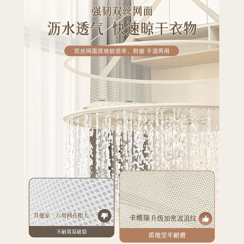 新款多功能平铺晾晒网兜毛衣内衣袜子干货晾晒家用透气网状晾晒篮