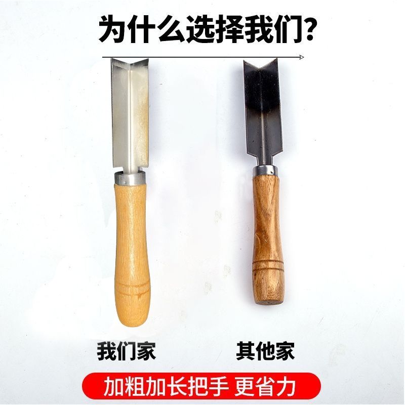 阴角直角美缝除胶小铲刀玻璃铲结构胶神器清洁刮刀