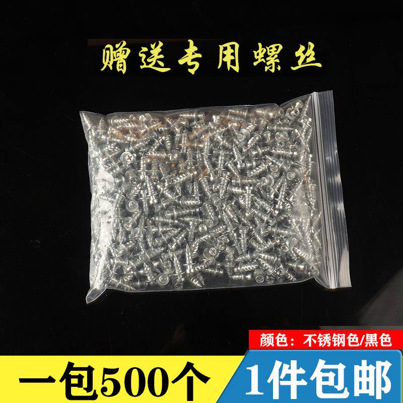 家具黑色二合一隐形连接件衣柜柜体螺丝组装五金配件
