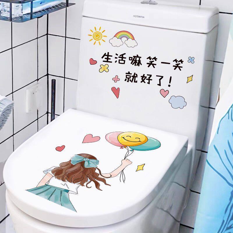 厕所坐便盖卡通可爱网红创意搞笑防水翻新卫生间马桶贴画