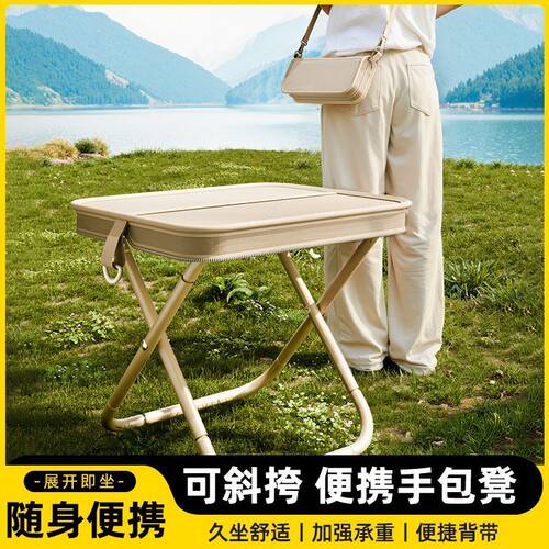 露营钓鱼排队斜挎便携小马扎网红折叠椅子包野餐随身凳子