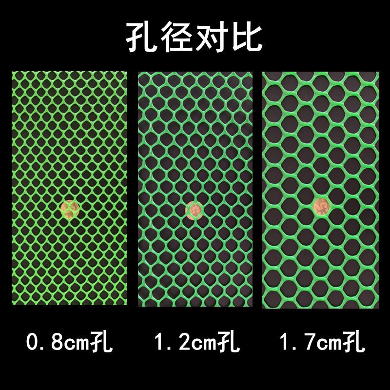 彩色塑料网格脚垫鸡鸭养殖猫狗兔笼专用预防皮炎加厚透气宠物垫脚