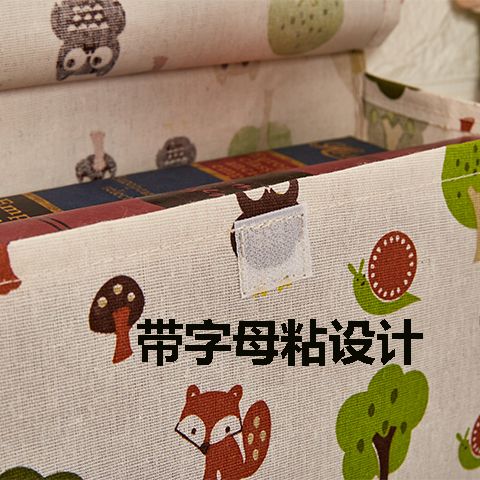 棉麻大号交谊家居壁挂收纳袋宿舍卫生间床头挂墙收纳袋