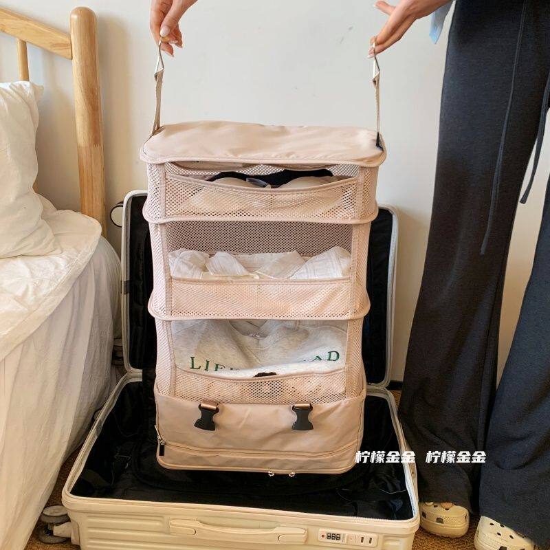 旅行衣服收纳收纳袋可折叠挂袋便携式行李箱内衣衣物分装