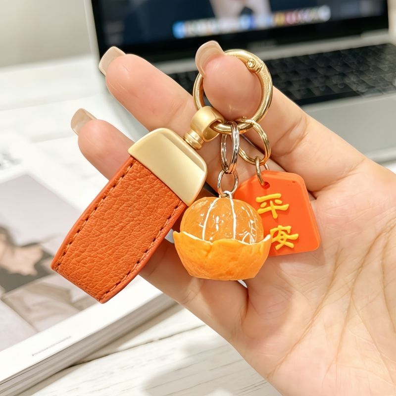 创意水果钥匙扣男女情侣汽车钥匙扣精致小皮扣仿真柿子包包小挂件