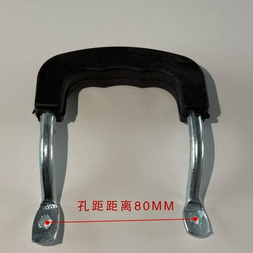 老式铝锅耳朵锅耳把防烫通用厨房锅把手配件多款式锅具适配配件
