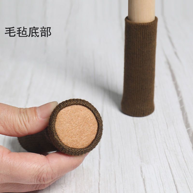 硅胶桌椅脚套凳子桌腿保护套静音防滑万能桌椅腿防护套件