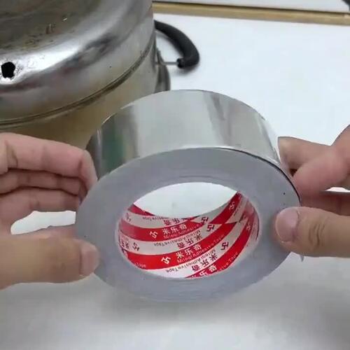铝箔补洞贴不锈钢锅盆塑料桶铝盆裂缝加厚补锅胶带补漏神器