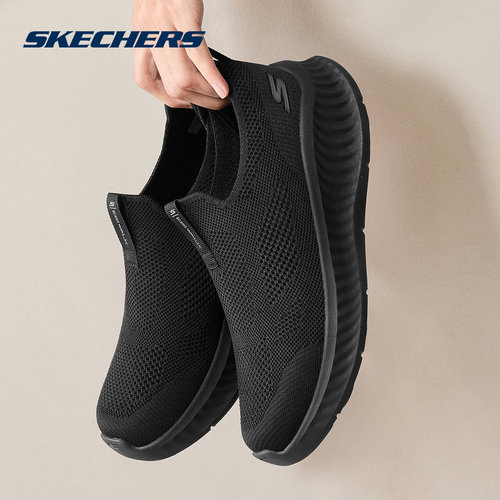 Skechers斯凯奇男鞋一脚蹬网面透气健步鞋轻质运动休闲鞋 216870