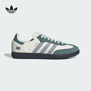 阿迪达斯王安宇同款经典SAMBA运动小白鞋德训鞋T头鞋JP9222