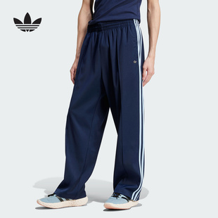 阿迪达斯2025春新款男子运动休闲梭织长裤宽松直筒裤JC6360