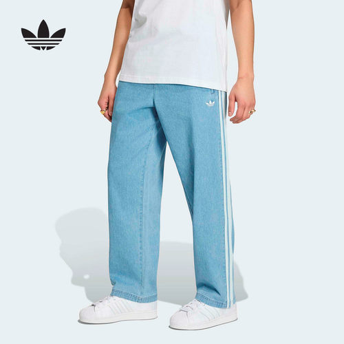adidas阿迪达斯三叶草运动裤2026夏男三条纹休闲牛仔长裤 KX1195