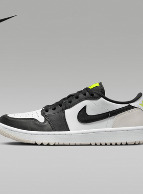 耐克男鞋Air Jordan 1 AJ1黑白灰复古篮球鞋低帮板鞋DD9315-108