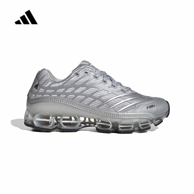 adidas阿迪达斯2026夏男女MEGARIDE F50足球风笼式运动鞋 KI3647