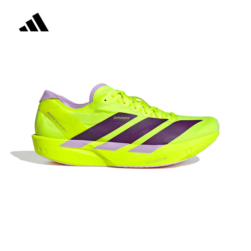 阿迪达斯 （adidas）|（新款）2026春男跑步鞋 JQ0781,运动鞋new,跑步鞋,淘宝优惠券,粉丝福利购,淘宝优惠卷