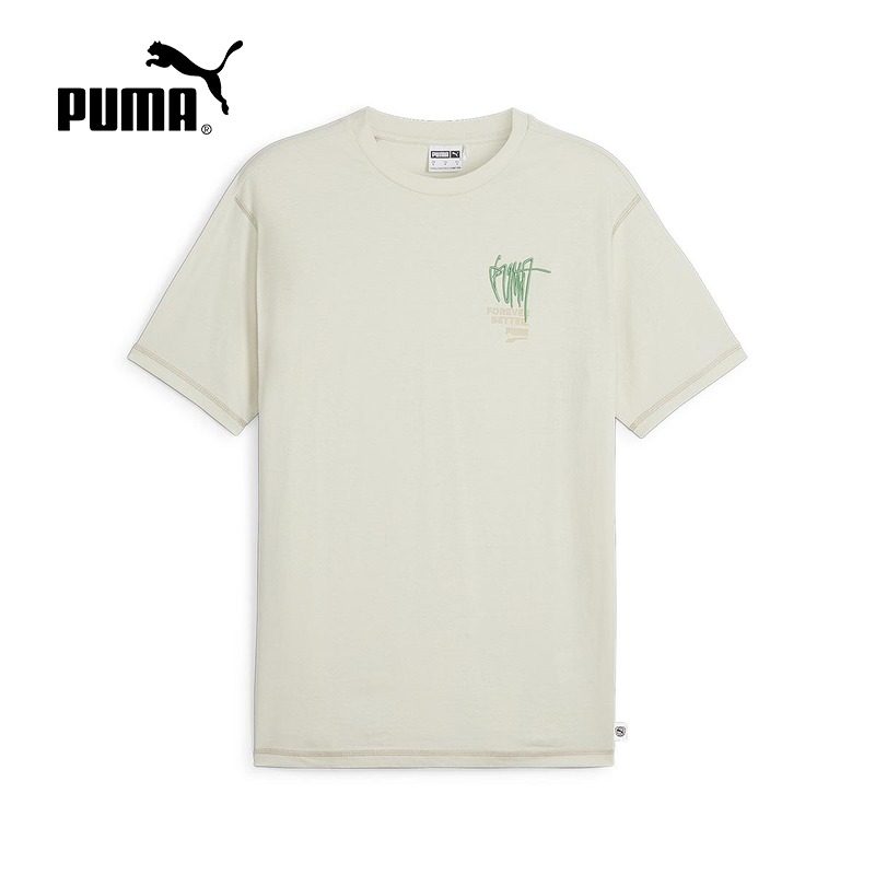 PUMA彪马男女情侣款夏季新款运动服休闲透气舒适T恤健身跑步短袖,运动服/休闲服装,运动T恤,淘宝优惠券,粉丝福利购,淘宝优惠卷