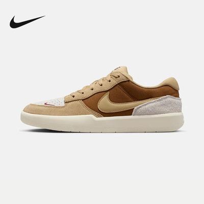 耐克男鞋Nike SB FORCE 58低帮运动耐磨双翘陆冲滑板鞋DV5477-202