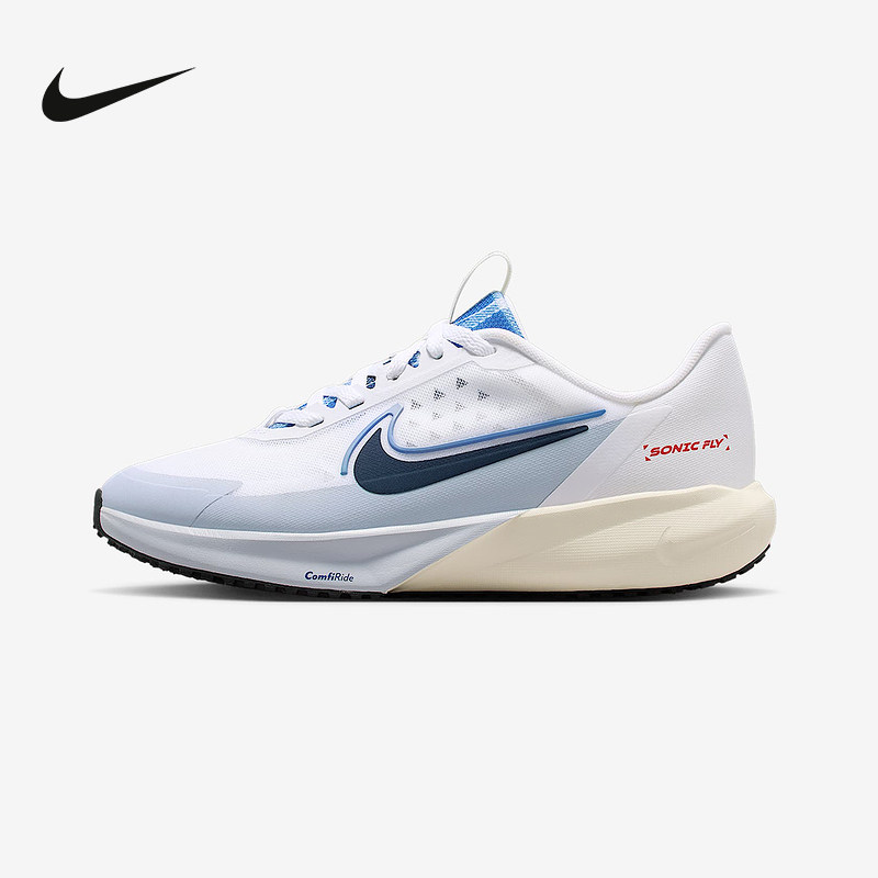 Nike耐克大童鞋SONIC FLY运动休闲鞋训练公路跑步鞋IH7335-140,运动鞋new,运动休闲鞋,淘宝优惠券,粉丝福利购,淘宝优惠卷