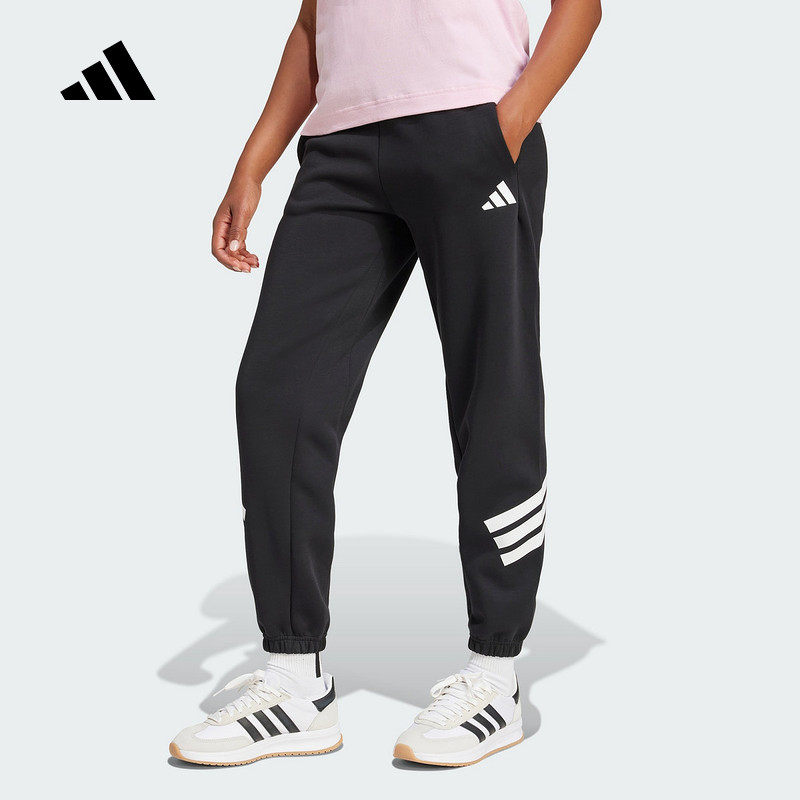 阿迪达斯女裤2025春新款运动裤三条纹训练收口束脚针织长裤JC5