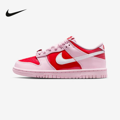 Nike耐克板鞋女鞋Dunk Low粉红情人节限定运动鞋休闲鞋IQ0218-663