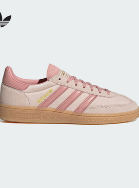 阿迪达斯 （adidas）|（新款）2025冬女HANDBALL JR3645