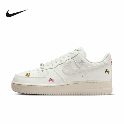 耐克（NIKE）|（新款）2026春女CUPSOLE IQ1143-100