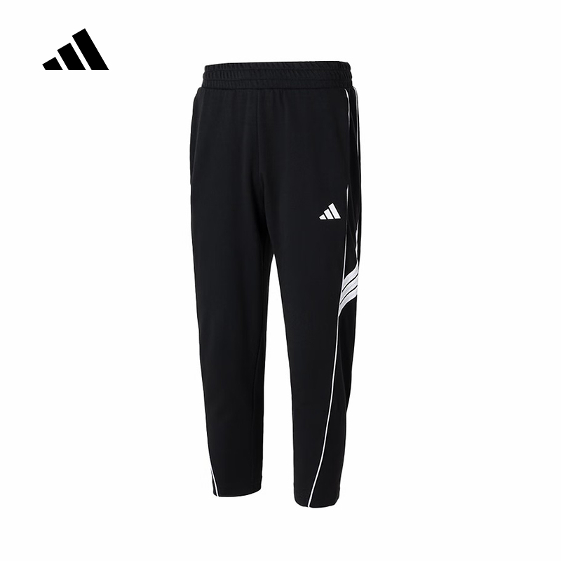 adidas阿迪达斯官方运动2025夏男针织长裤 JN0749