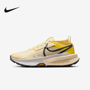 NIKE耐克男鞋25夏ZOOMX ZEGAMA TRAIL2户外越野跑步鞋FD5190-700
