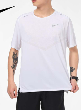 耐克RISE 365男子速干短袖跑步上衣夏新款白色运动T恤CZ9185-100