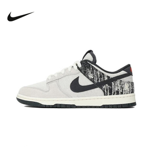 LOW DUNK RETRO运动鞋 休闲鞋 110 NIKE耐克男子夏板鞋 IB7720 NIKE