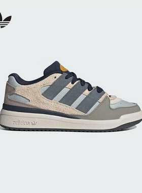 阿迪达斯 （adidas）|（新款）2025冬中性FORUM2000 JP9211