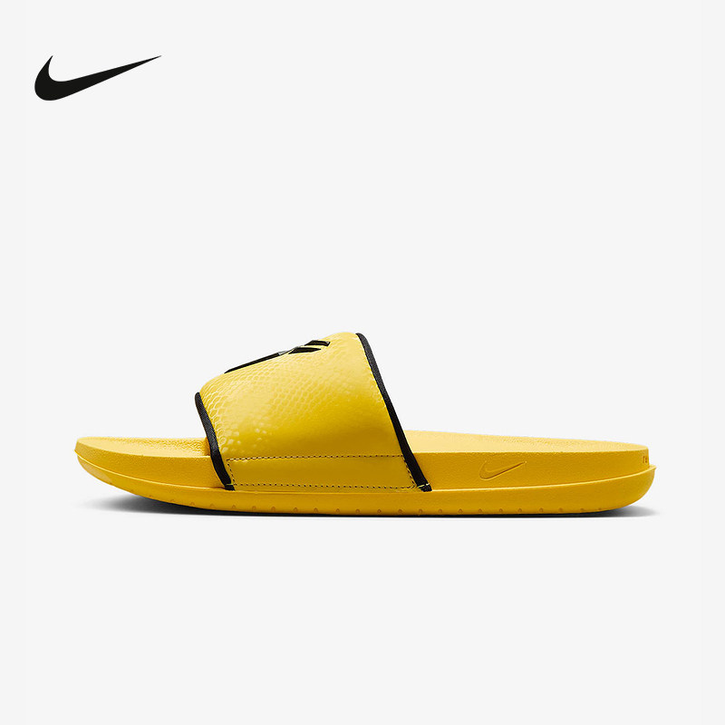 Nike耐克男鞋KOBE科比缓震运动拖鞋室内支撑抓地一字拖IF287