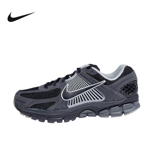 Nike耐克男鞋26春季黑灰Vomero 5复古老爹鞋网面跑步鞋HF1553-006