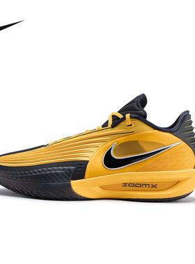 Nike耐克男鞋G.T. CUT 3 TURBO EP黑黄缓震实战篮球鞋IM3369-007