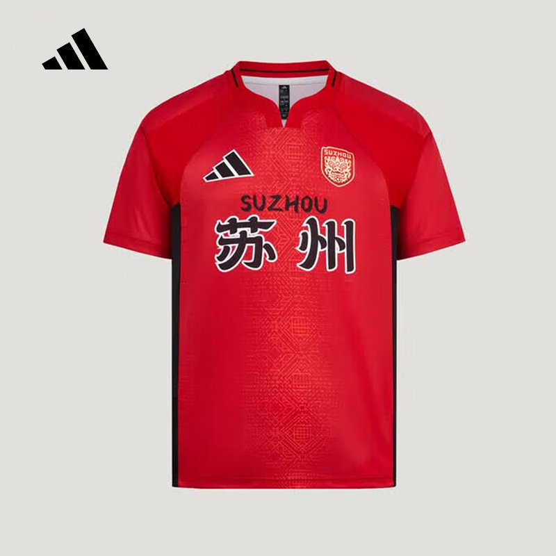 阿迪达斯 （adidas）|（新款）2026夏中性短袖比赛服 LF8615