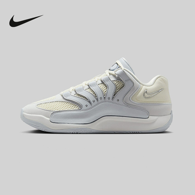NIKE耐克男子KD 18 EP防滑耐磨休闲运动低帮篮球鞋HV1991-001