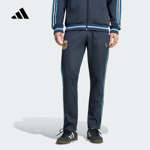 阿迪达斯 （adidas）|（新款）2026秋男针织长裤 KG2656