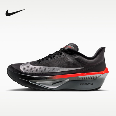 耐克（NIKE）|（新款）2026夏男ZOOM IR1995-010