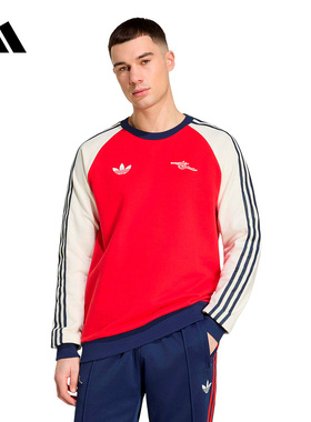 阿迪达斯 （adidas）|（新款）2026春男卫衣 KB1765