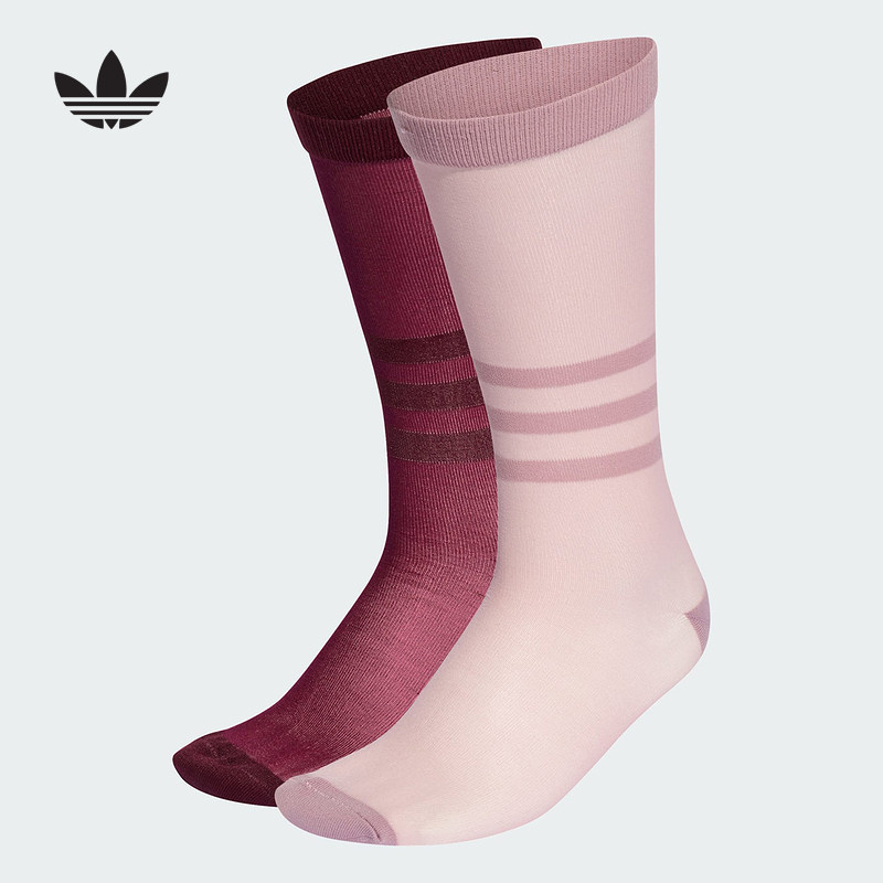 阿迪达斯 （adidas）|（新款）2026夏女两双装袜子 KD8365