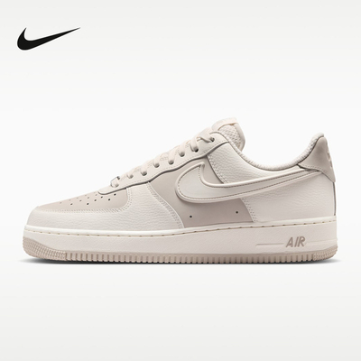 耐克（NIKE）|（新款）2026夏男CUPSOLE IR1475-133