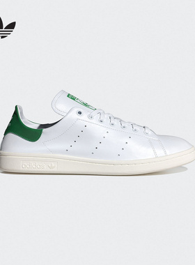 阿迪达斯 （adidas）|（新款）2025秋中性STAN SMITH IE9118