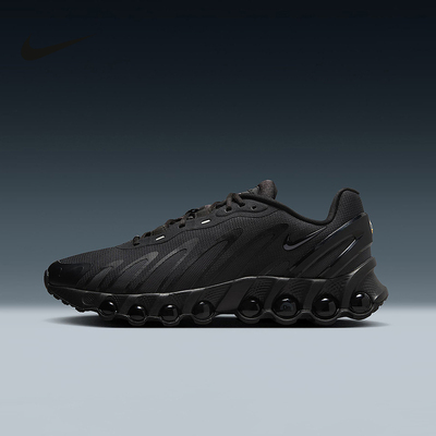 耐克Nike Air Max DN8 黑色气垫缓震运动休闲鞋复古跑步鞋FQ7860